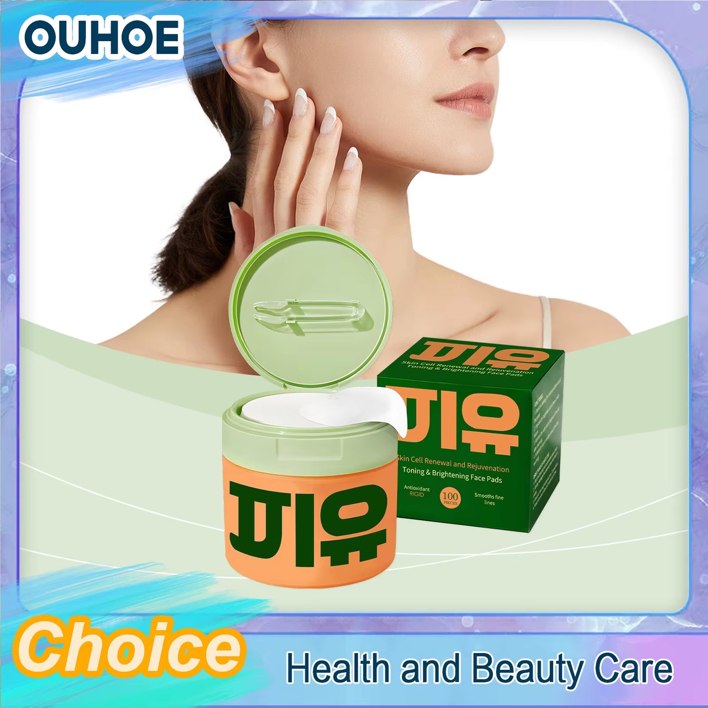Kollagen-Pad-Gesichtswasser Centella Asiatica, Anti-Aging, Verblasst Feine Linien, Beruhigend, Empfindlich, Minimiert Poren, Saubere Baumwoll-Hautpflege
