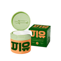 Kollagen-Pad-Gesichtswasser Centella Asiatica, Anti-Aging, Verblasst Feine Linien, Beruhigend, Empfindlich, Minimiert Poren, Saubere Baumwoll-Hautpflege